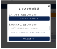 スクリーンショット 2018-11-27 17.13.35.png